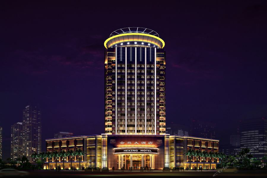 W.Y. Lera Hotel Guangzhou Exteriör bild